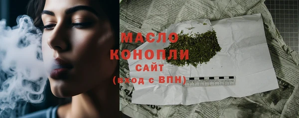 хмурый Кинешма