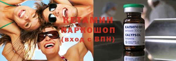 jwh Заводоуковск