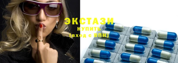 шишки Алексин