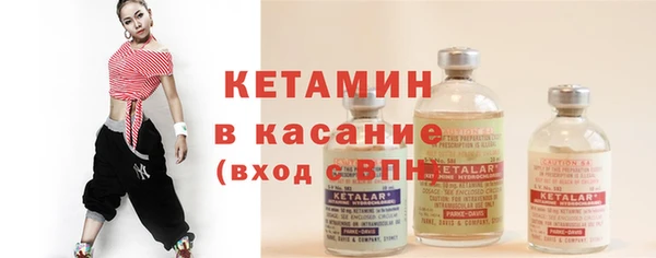 стафф Алзамай